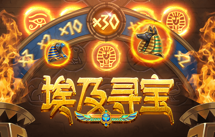 金沙app下载大厅截图3