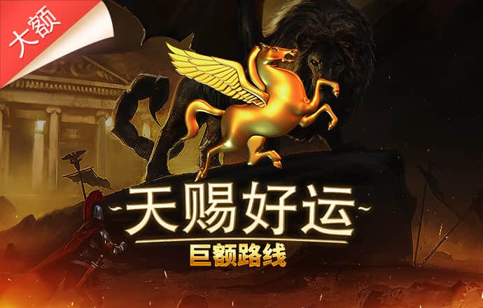 新奥门彩官方网站截图1